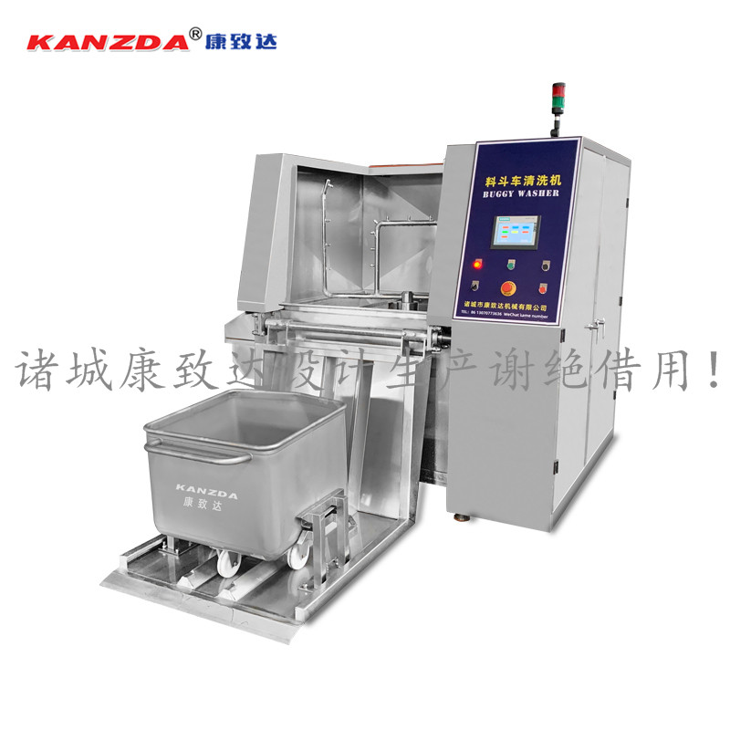 不銹鋼小推車清洗機 肉料車清洗殺菌機 200L料斗車清洗機 不銹鋼小推車清洗機 肉料車清洗殺菌機 200L料斗車清洗機